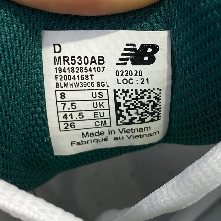 نیوبالانس 530