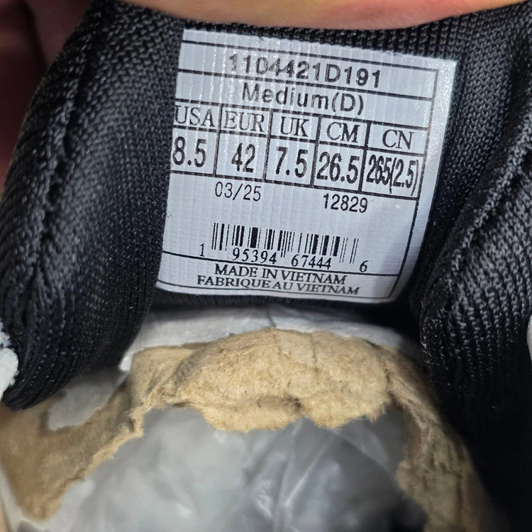 کفش رانینگ بروکس گاست 17